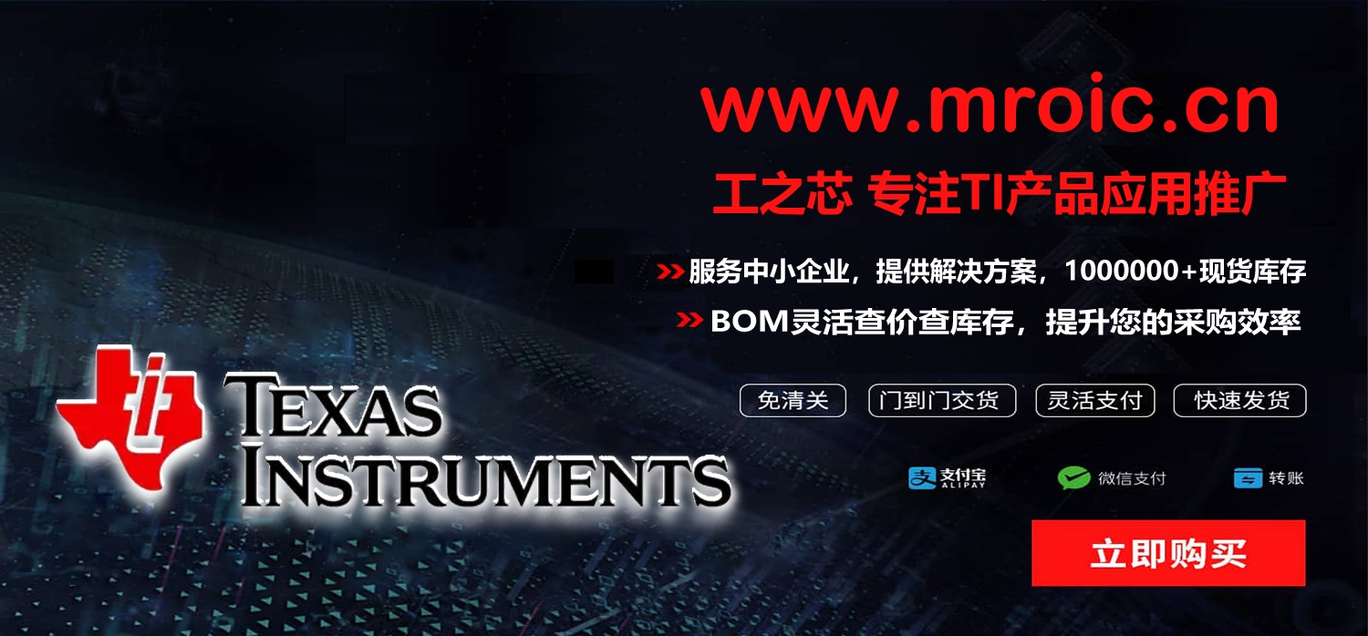 https://obs.mroic.cn/gkjie/banner/9079f1f1-e125-4dc5-bbdd-6519034303cb.png