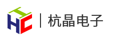 苏州杭晶电子入驻工之芯商城，成为优质供应商