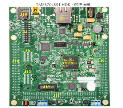 TMS570LS31 HDK上的连接器.jpg