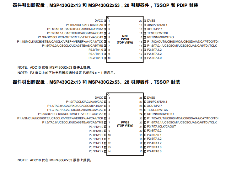 wechat_2025-07-29_173639_195.png