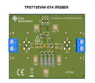TPS715EVM-074 评估模块.jpg TPS715EVM-074 评估模块.jpg