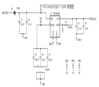 TPS7A6050QKTT EVM 原理图.jpg