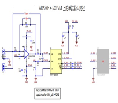 ADS704X-5XEVM 上的单端输入路径.jpg